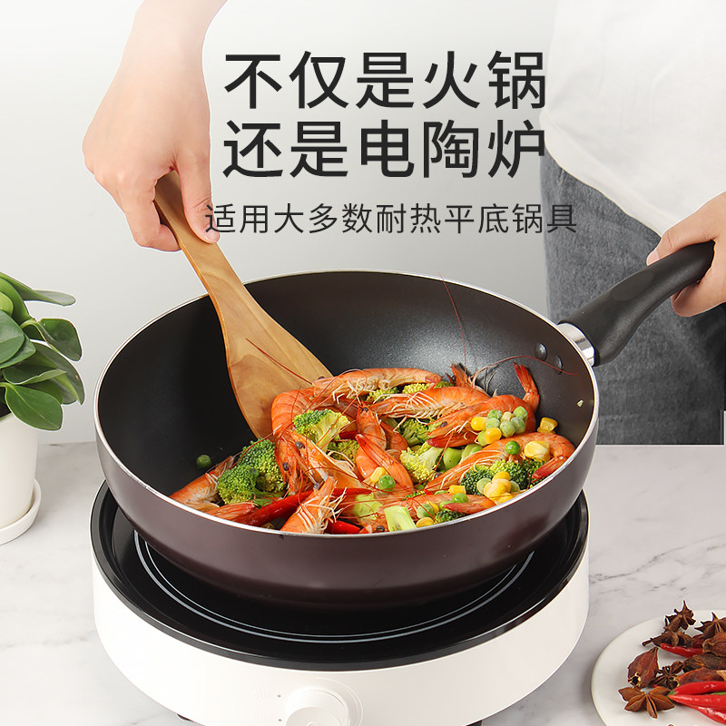  九阳睿智扬帆电磁炉/陶炉