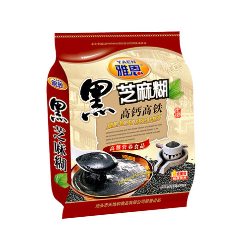 雅恩 黑芝麻糊高钙高铁528g 14小包五谷杂粮代早餐粉营养食品包邮 - 图3