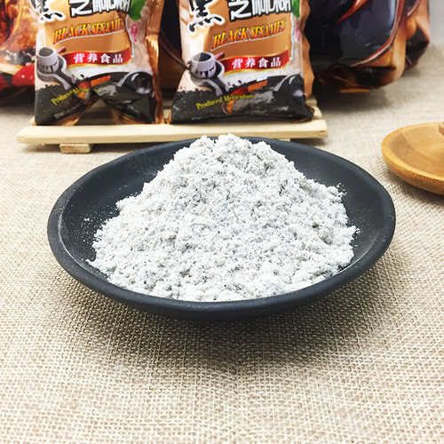 雅恩 黑芝麻糊高钙高铁528g 14小包五谷杂粮代早餐粉营养食品包邮 - 图0