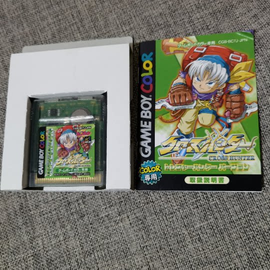 美品 任天堂GB GBC GBA掌机 原装正版游戏卡带 十字猎人