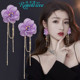 Faraway Love New Flower Fairy Sparkling Diamond Tassel Earrings Trendy 925 Silver Needle Long Style High-end Temperament Earrings E1128