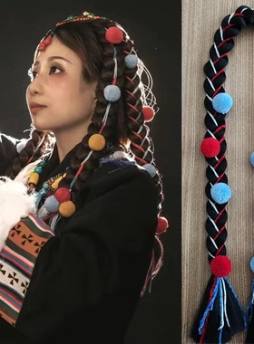 麻花辫假发大辫西藏拍照旅游