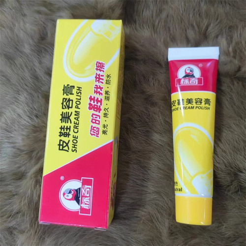 登标榄奇鞋油黑棕白无色皮鞋美容膏绵羊鞋油乳真皮鞋保护乳保养油 - 图3