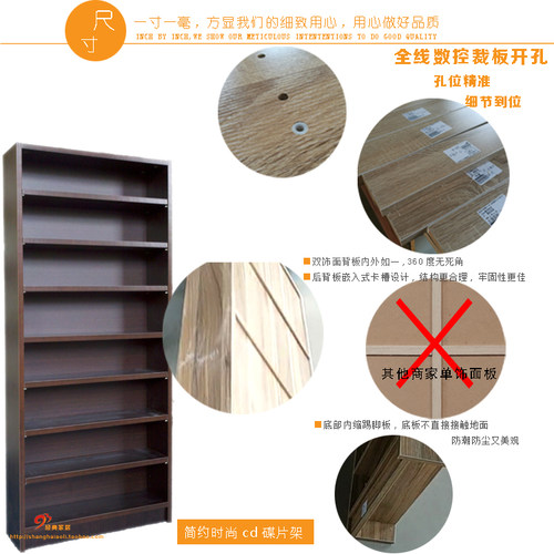 皇冠老店8层简约风格磁带cd架定制古玩茶壶连环画碟片柜收纳60宽 - 图2