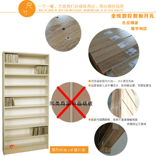 工厂店定做连环画架收纳160高简约cd碟片磁带茶具盲盒超薄柜80宽 - 图2
