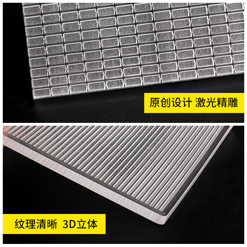 王鹏亚克力精雕盔甲武将铠甲雕刻面塑泥人软陶粘土衣纹模具手工,淘宝优惠券,粉丝福利购,淘宝优惠卷