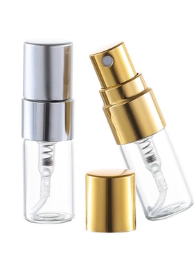 包邮2ml3ml 5ml10ml铝制喷头小样香水分装玻璃瓶便携按压喷雾空瓶