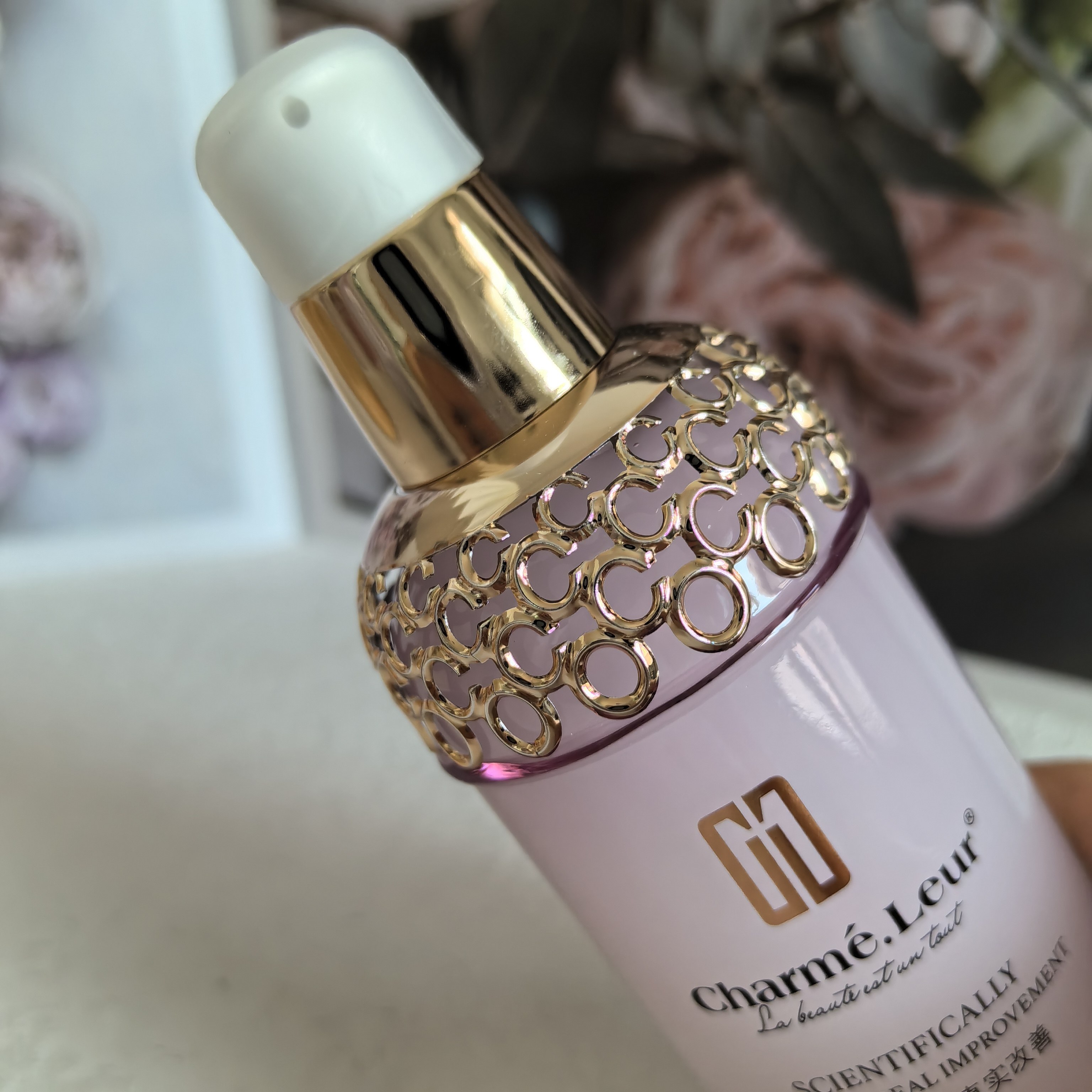 美容护肤香蔓水氧透晳焕颜莹润乳 正品补水保湿乳,淘宝优惠券,粉丝福利购,淘宝优惠卷