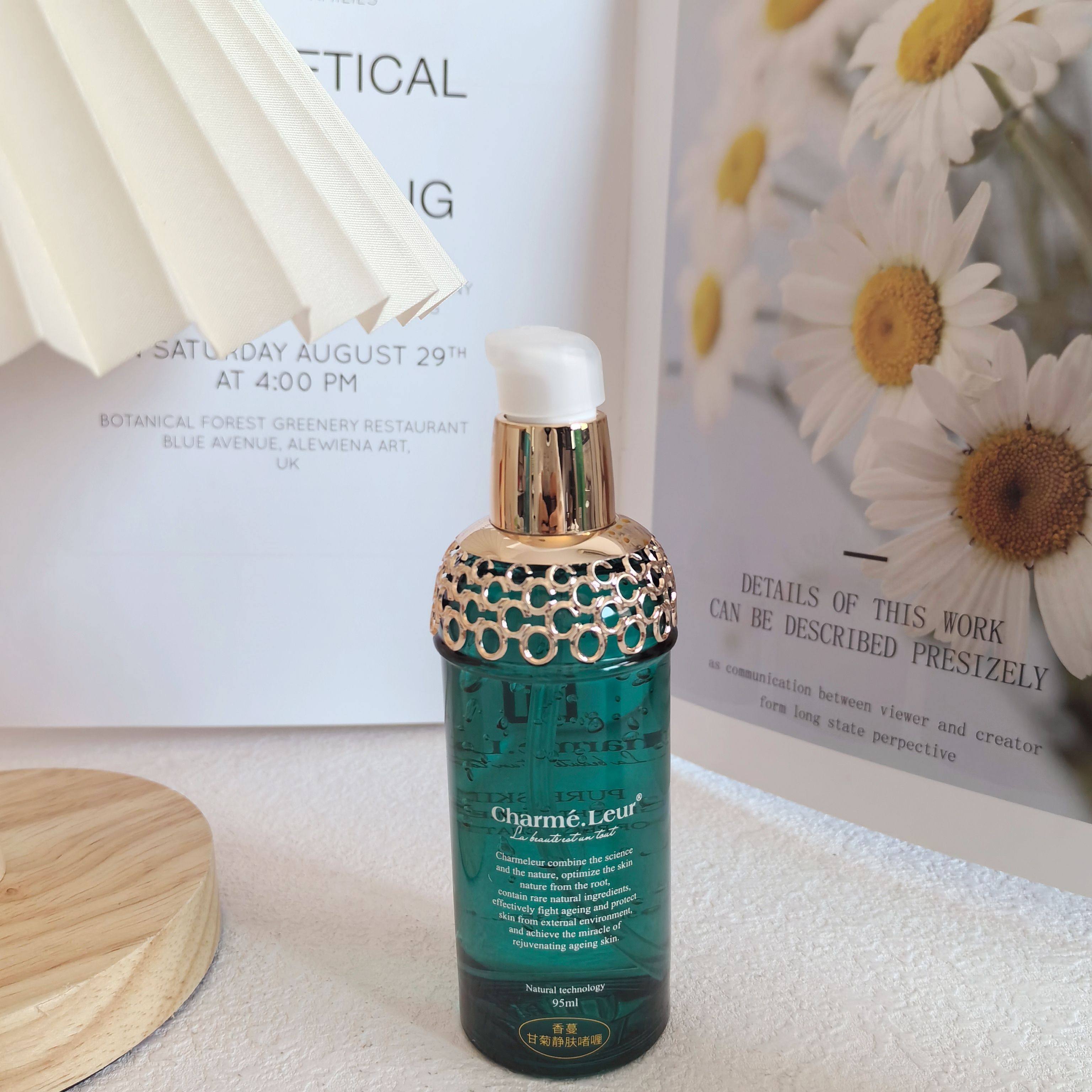 美容护肤香蔓甘菊静肤啫喱95ML正品补水保湿超值热卖舒缓面膜,淘宝优惠券,粉丝福利购,淘宝优惠卷