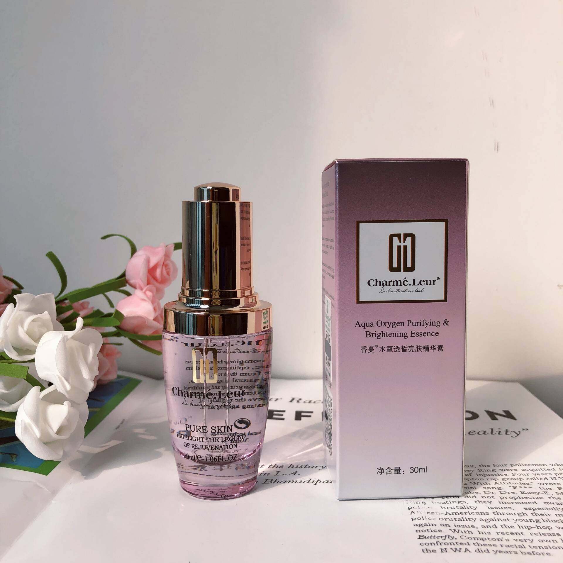 美容护肤香蔓水氧透皙亮肤精华素 正品提肤色淡化细纹补水保湿,淘宝优惠券,粉丝福利购,淘宝优惠卷