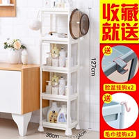 Белые пять слоев [фавориты и покупка получает крючок в бассейне]