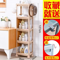 Khaki Color пять слоев [фавориты плюс покупка и отправка Washbasin Linked]