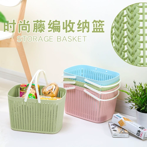 Портативная система хранения для ванны, пластиковая большая корзина для хранения