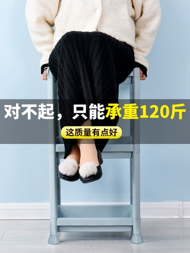 Крепка в ванной комнате посадка пластиковой туалет, бассейн, туалет для мыть