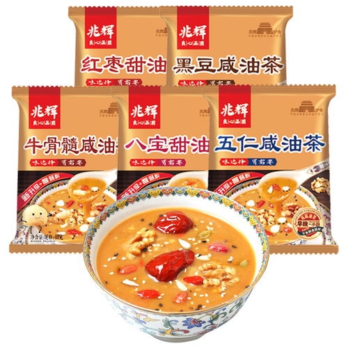 山西特产平遥兆辉油茶面40g五仁咸 八宝甜油炒面小包装代餐粉 - 图2