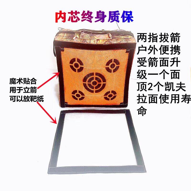 钼靶机有什么品牌钼靶什么品牌好？专业射箭推荐高分子迪尼玛材质_https://www.jmylbn.com_新闻资讯_第3张