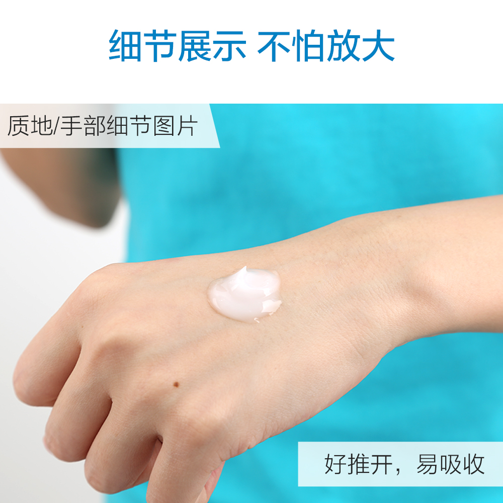水密码旗舰店水密码眼霜淡化细纹黑眼圈眼袋 补水保湿滋润紧致 丹姿眼部精华3