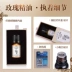 Water Code Rose Compound Essential Oil Plant Aromather Liệu pháp Massage mặt Chăm sóc da Da hương liệu - Tinh dầu điều trị