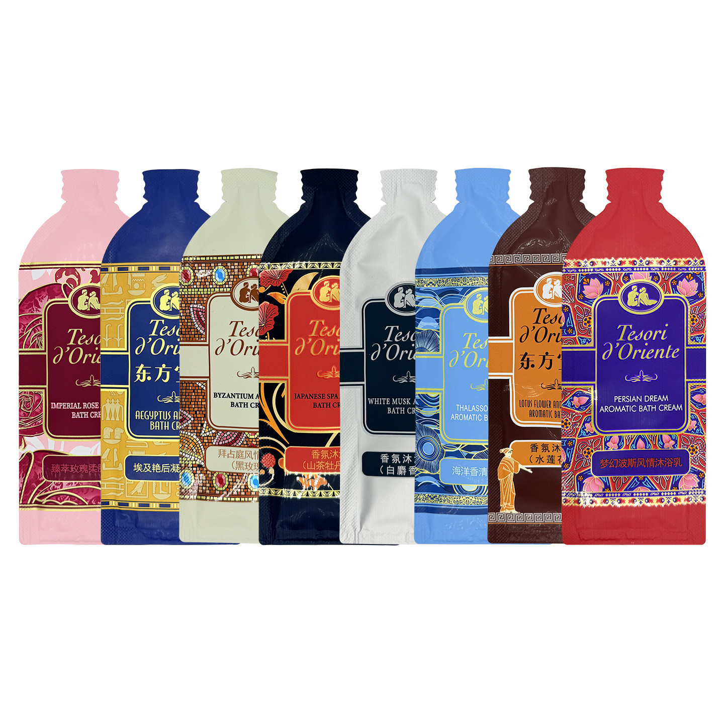 意大利东方宝石沐浴露小样旅行装香氛沐浴乳女持久香体一次性袋装,淘宝优惠券,粉丝福利购,淘宝优惠卷