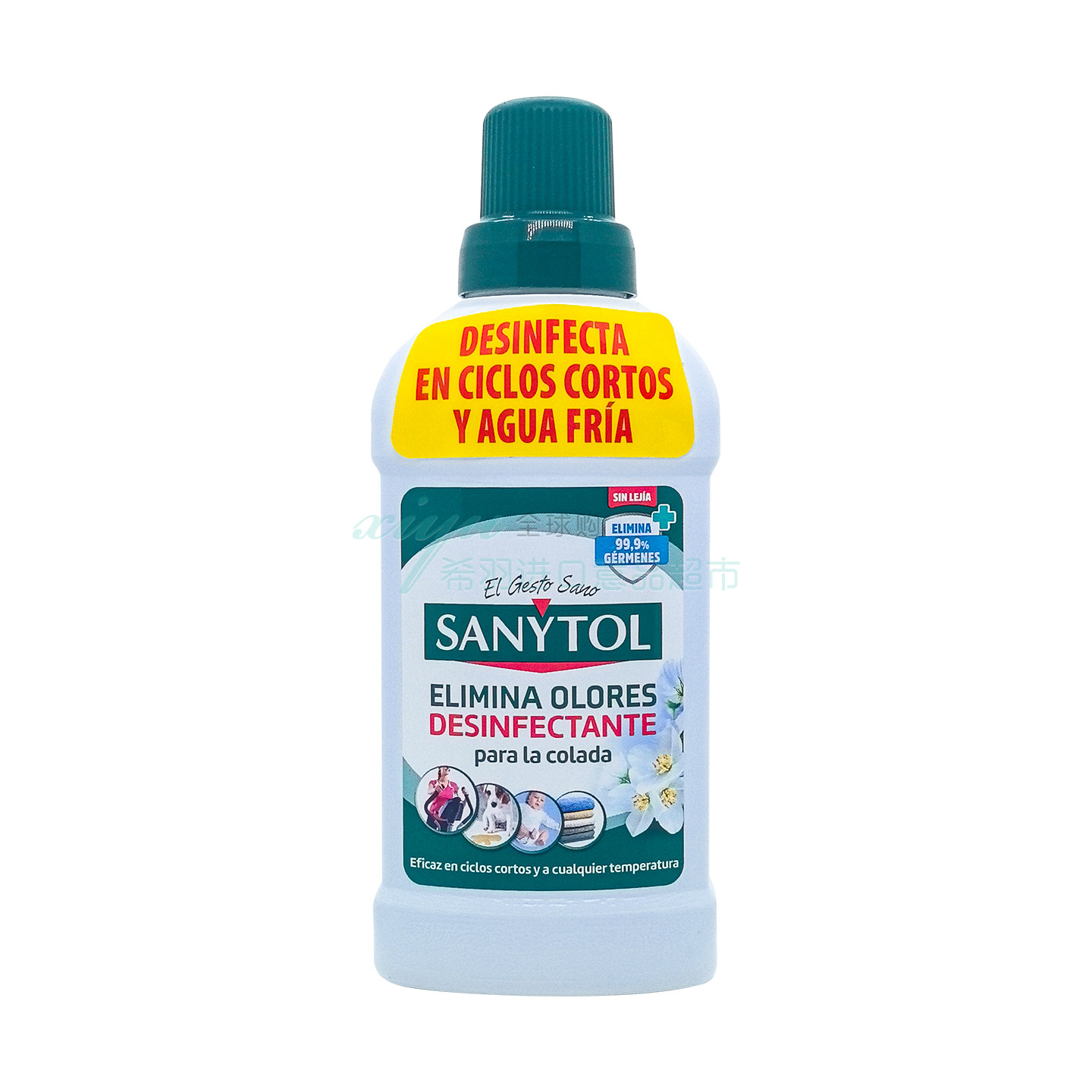西班牙SANYTOL杀菌衣物除菌液500ml 消毒衣物纺织物柔顺植物清香,淘宝优惠券,粉丝福利购,淘宝优惠卷
