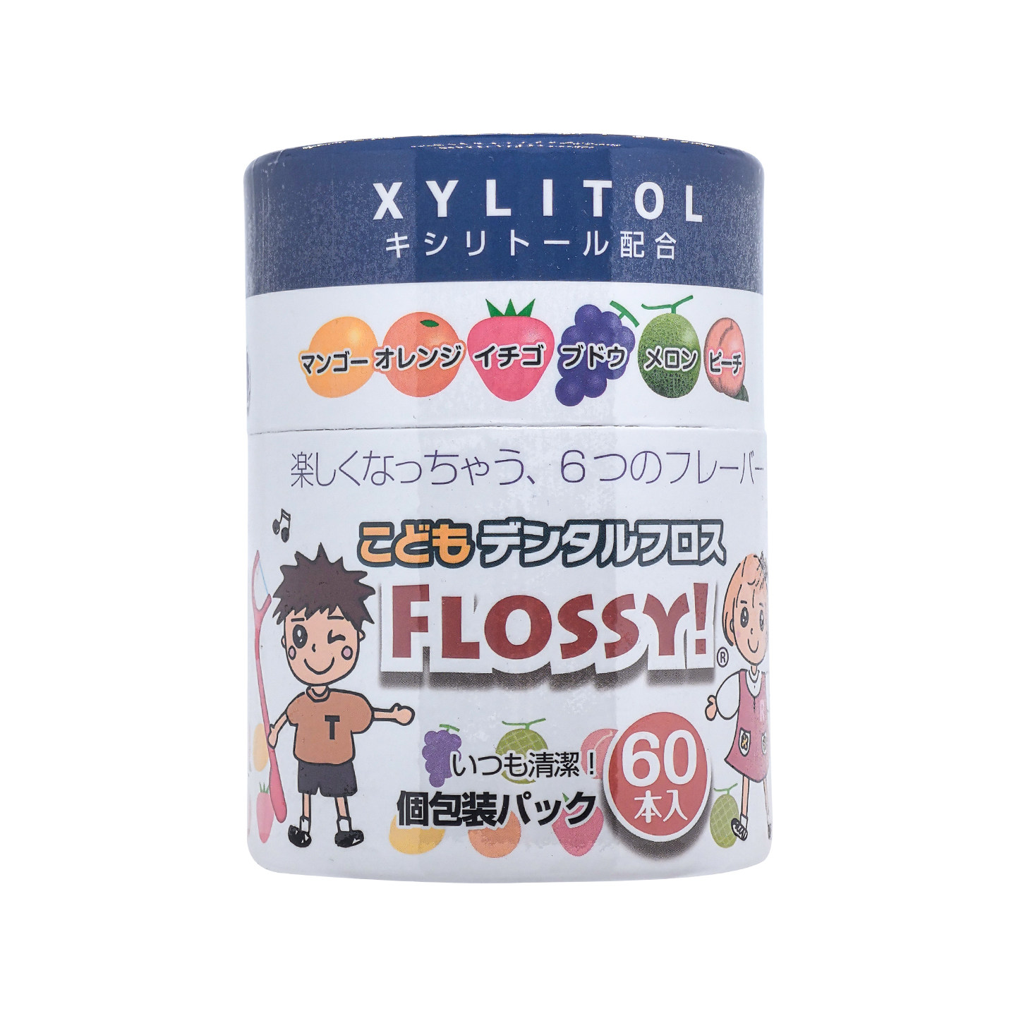 日本flossy宝宝儿童专用超细牙线棒家庭装婴幼儿牙签独立包装婴儿,淘宝优惠券,粉丝福利购,淘宝优惠卷