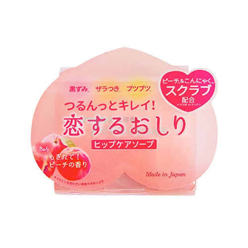 屁股去黑 日本pelican美臀蜜桃pp皂 私处亮白粉嫩屁屁桃子香皂 - 图3