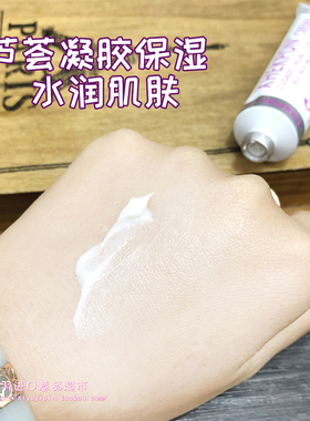 西班牙颈纹霜Xhekpon提拉紧致