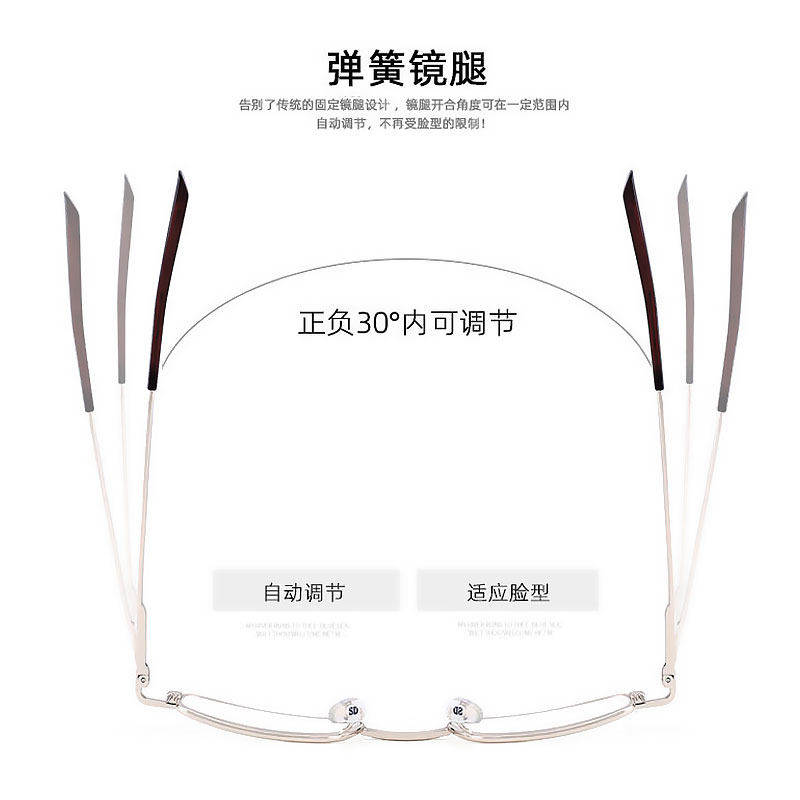 Ultra-light Pen Holder Reading Glasses Compact Portable Anti-Blue Light