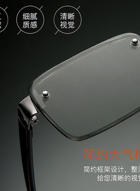 方形水晶高清护目墨镜开车专用