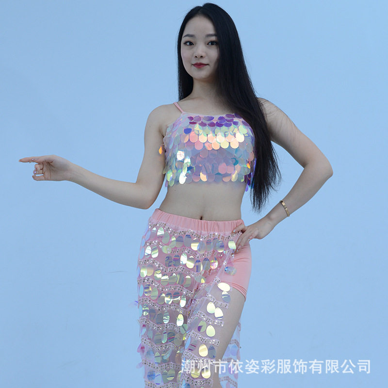 2023肚皮舞服装印度舞套装民族装拉丁舞服亮片美人鱼舞裙一件