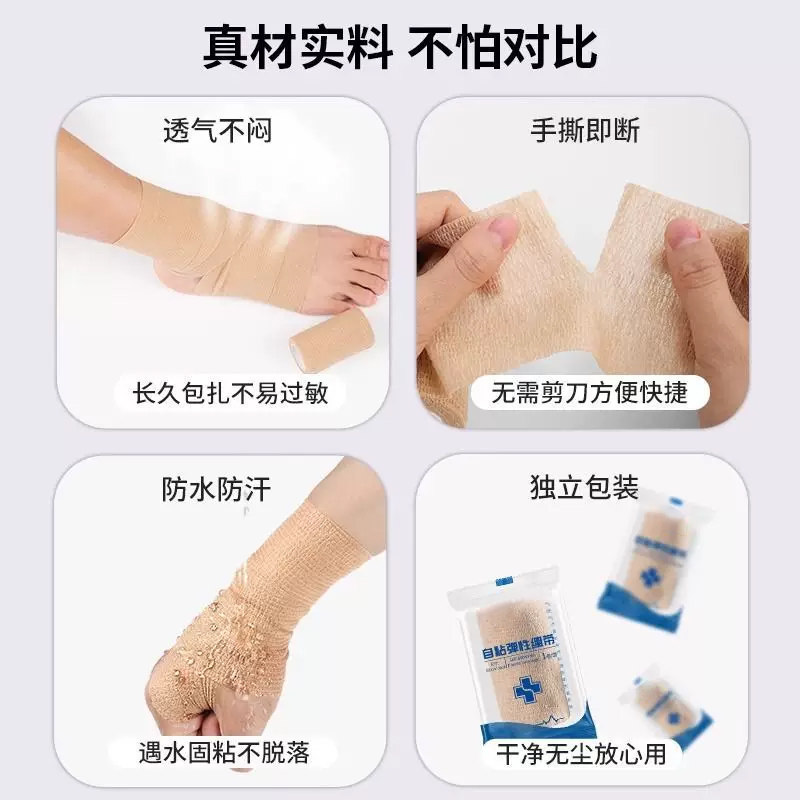 图5