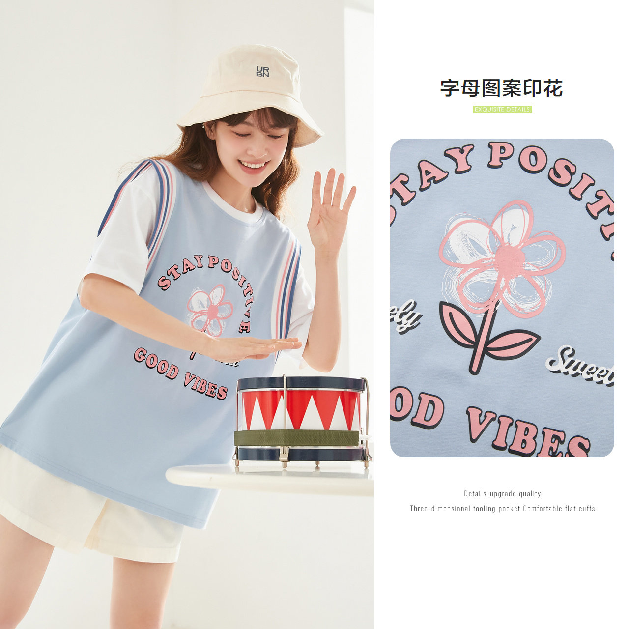 森马短袖2022夏季新款中长款潮t恤 森马裕伟T恤