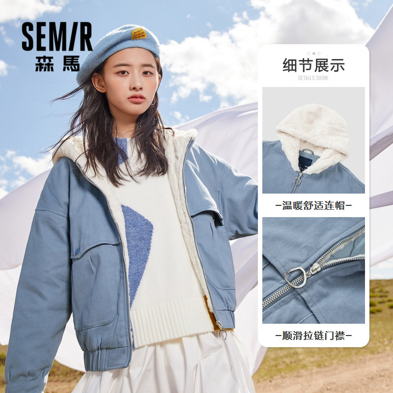 森马2020秋季新款连帽宽松纯棉棉服 森马裕伟棉衣/棉服