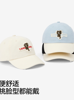 森马罗小黑精美贴布绣棒球帽男