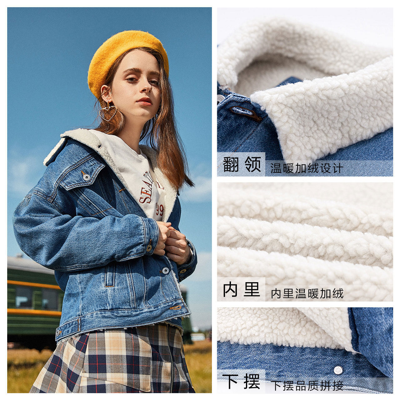 森马冬季仿羊羔绒加绒牛仔情侣棉衣 森马裕伟棉衣/棉服