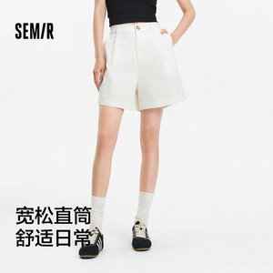 [商场同款]森马休闲裤女打褶简约百搭2026新款夏半松紧腰宽松短裤