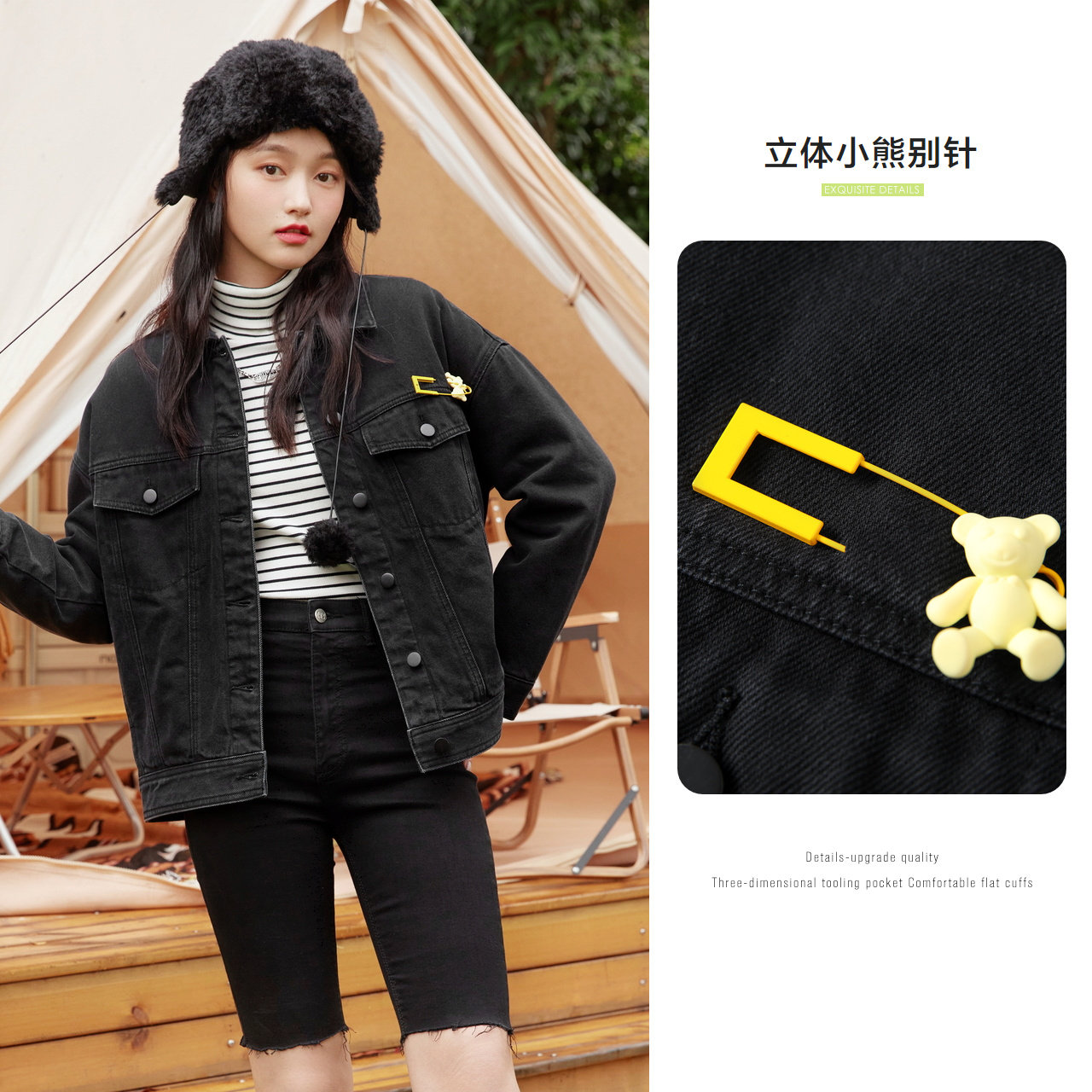 森马牛仔外套2021冬季翻领夹棉夹克 森马裕伟短外套