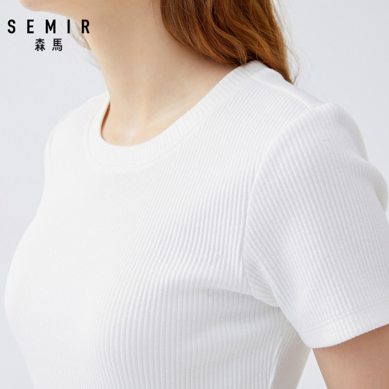 森马短袖t恤女2020夏季新款修身 森马裕伟T恤