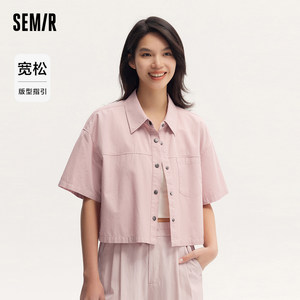 [商场同款]森马中袖衬衫女短款小个子宽松夏2025新款外套短袖衬衣