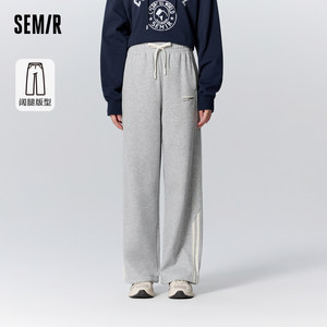 森马永久联名系列休闲裤女条纹加绒阔腿裤2024冬季新款针织卫裤潮