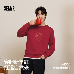 森马张仁华非遗联名卫衣男春国风图案新年圆领廓形情侣装简洁白色
