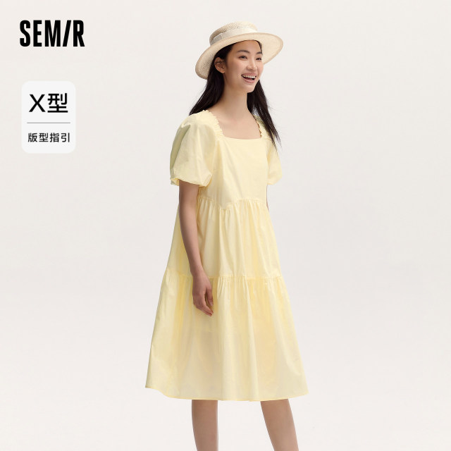 Sweet semir puff sleeve dress