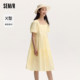 Sweet semir puff sleeve dress
