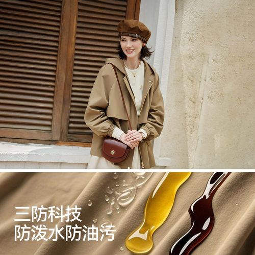 防护外套|森马外套女中长款插肩袖三防秋季防风连帽抽绳收腰夹克 - 图3