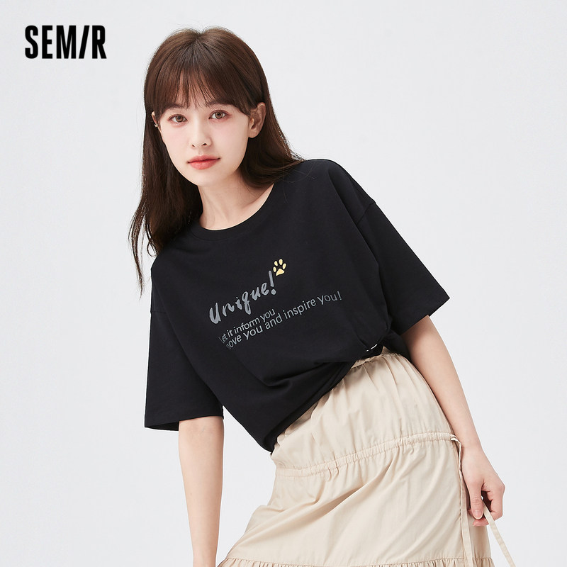 森马短袖2022夏季新款宽松后背t恤 森马裕伟T恤