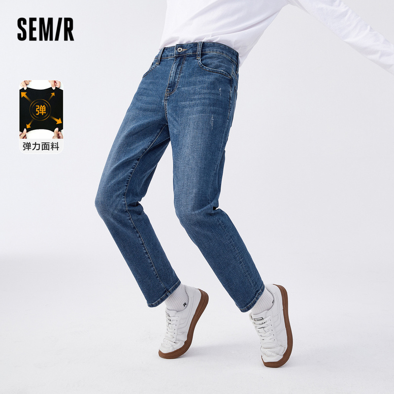 森马2022夏季新款男士蓝色小脚裤子 森马裕伟牛仔裤
