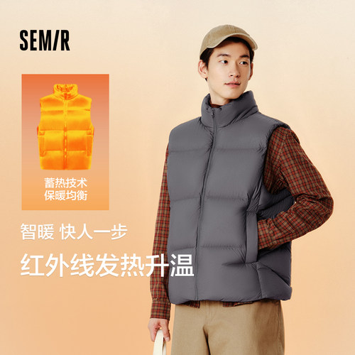 森马羽绒马甲男2025冬季男士新款发热三防外套纯色面包服立领冬装 - 图0