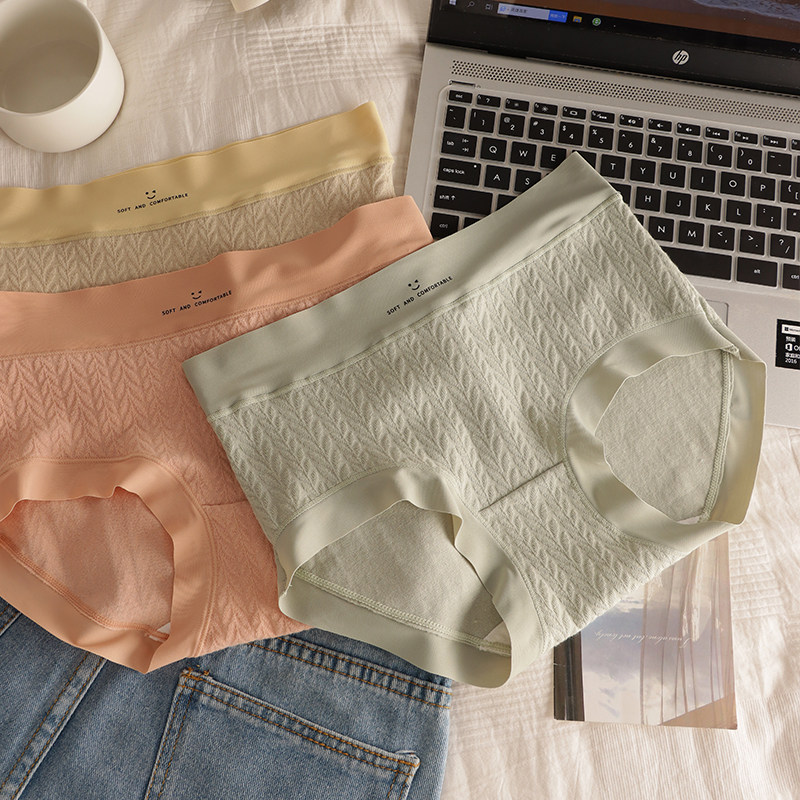 内裤女纯棉抗菌中腰无痕透气日系少女5A长绒棉学生裸感三角短裤头,淘宝优惠券,粉丝福利购,淘宝优惠卷
