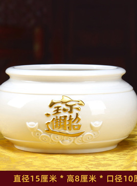 室内白瓷香炉招财进宝供佛摆件