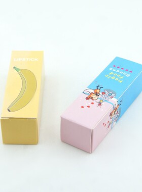diy现货口红管纸盒 一打50个口红包装盒  口红管空盒
